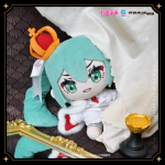 Vocaloid Hatsune Miku Officially Authorized Chess Series Kawaii Sitting Plush Toy